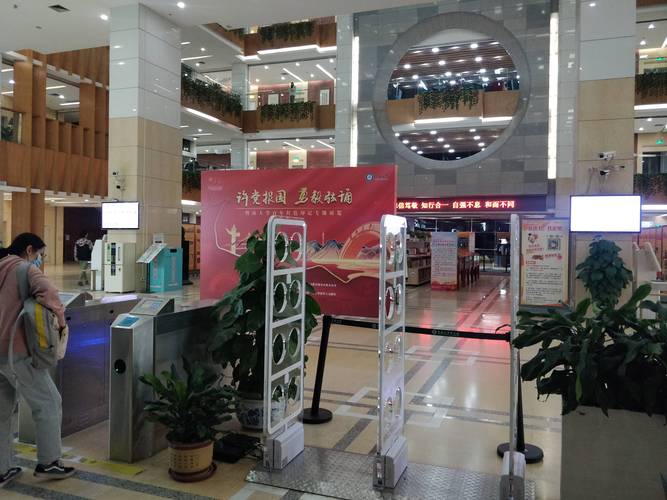 书香军营 文化阅读智能图书馆解决方案与智能设备应用