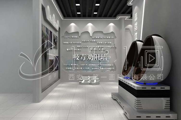 智能设备赋能400文化场馆 重塑公共文化服务新体验